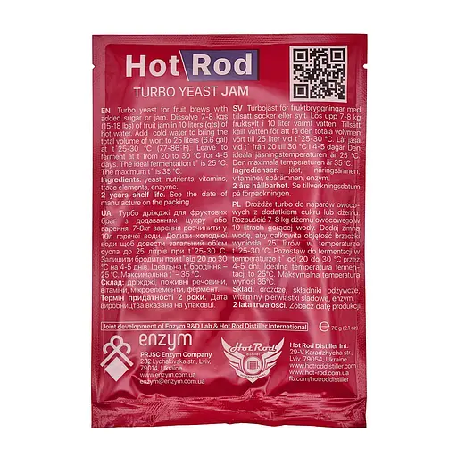 Спиртові турбо дріжджі Hot Rod Distiller Jam на 25 л 69 г для фруктових браг - фото 2
