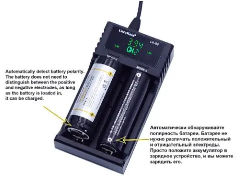 Зарядний пристрій для батарейок LiitoKala Lii S2 - фото 2