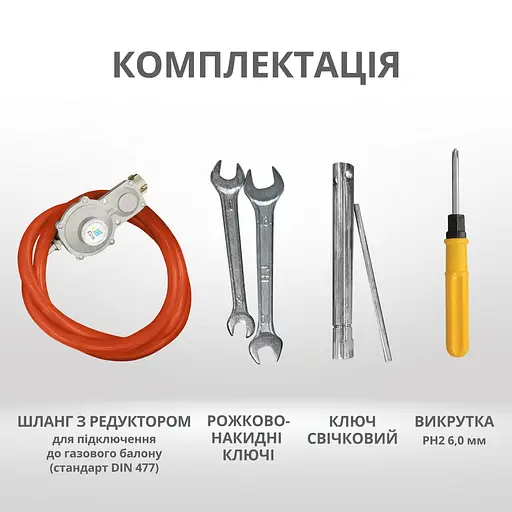 Генератор інверторний Konner&Sohnen KS 4100iE G (KS 4100iE G) - фото 9