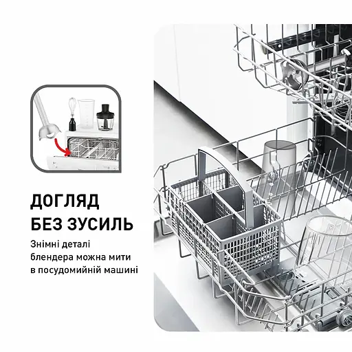 Блендер заглибний Tefal Quickchef 3 в 1 чорно-бронзовий 1000 Вт (HB656G10) - фото 12