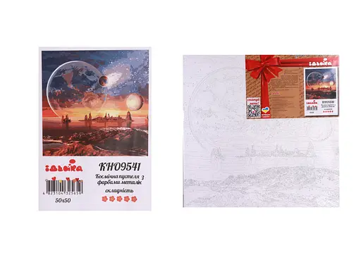 Набор для росписи по номерам Космическая пустыня с красками металлик, 50x50 см, КНО9541 - фото 2