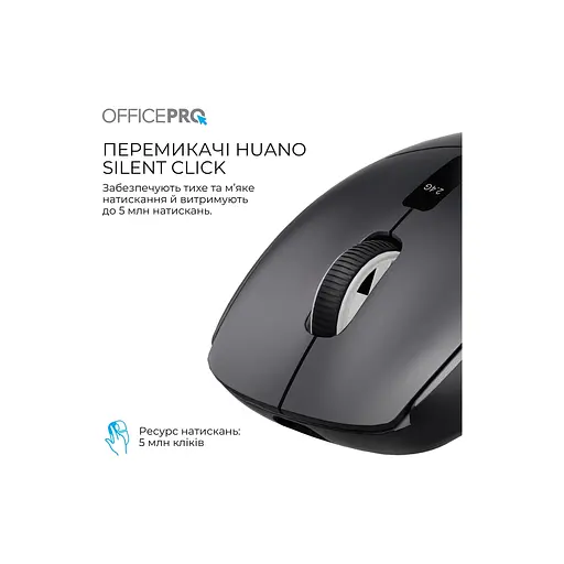 Мышка OfficePro M398B Wireless/Bluetooth Black (M398B) - фото 9