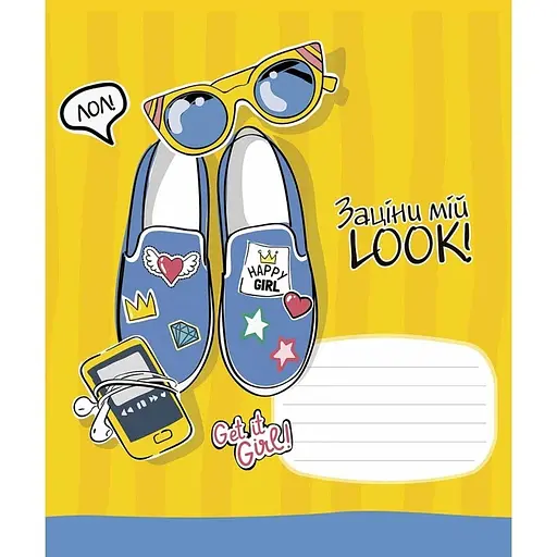 Зошит учнівський "Lets go" 024-3236L-4 в лінію, 24 аркуша