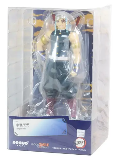 Фігурка Good Smile Клинок, що розсікає демонів Тенген Узуй Demon Slayer Tengen Uzui 18 см GS DS TU 18 - фото 6