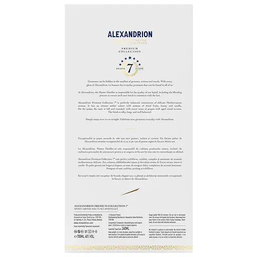 Крепкий алкогольный напиток Alexandrion 7 звезд, 40%, в подарочной упаковке, 0,7 л + 2 стакана - фото 7