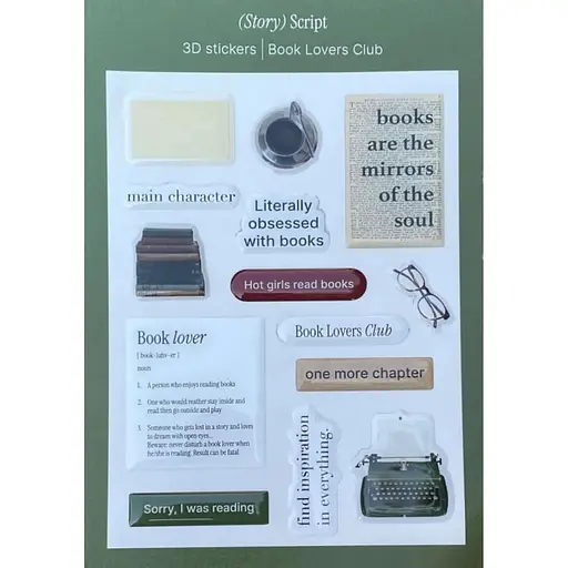 3D стікери (Story) Script "Book Lovers Club"