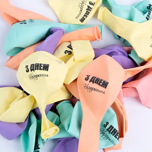 Шарик воздушный латексный с принтом 30 см (25) пастель С Днем Рождения, IDEA7-PB-58 - фото 3