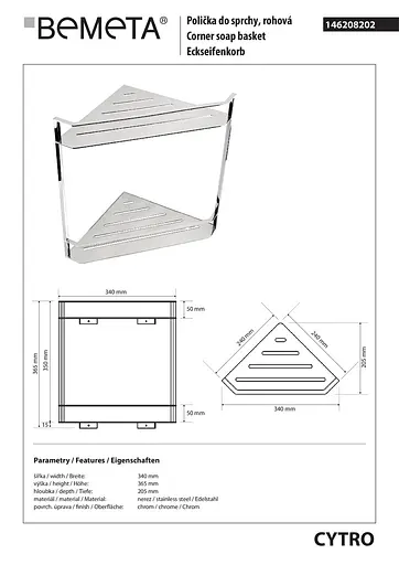 Mильниця Bemeta Cytro кутова 146208202, Хром - фото 2