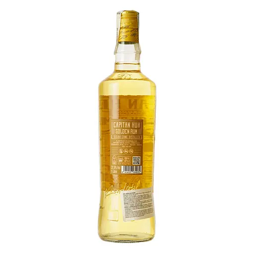 Ром Capitan Huk Golden 37.5%. 1 л  - фото 3