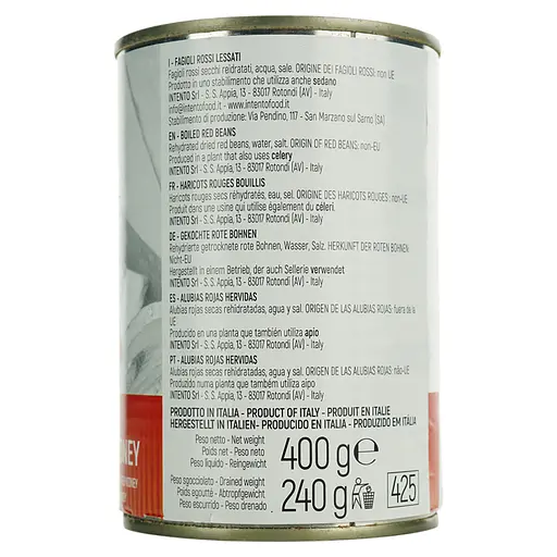 Квасоля червона Antico Casale 400 г - фото 4