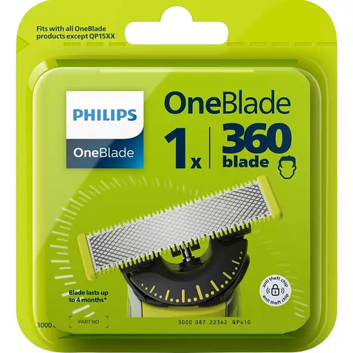 Змінне лезо Philips OneBlade(QP410/50)