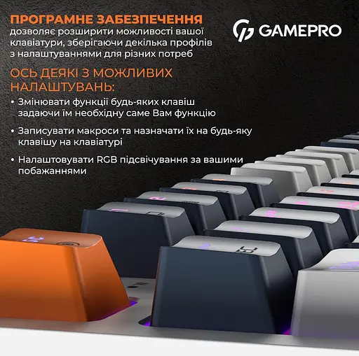 Клавиатура GamePro MK180W Outemu Red Hot-Swap RGB USB White (MK180W) - фото 9
