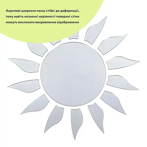 Дзеркальний декор Wall Sticker SW-00002501 акриловий самоклеючий 15 шт. срібло - фото 3