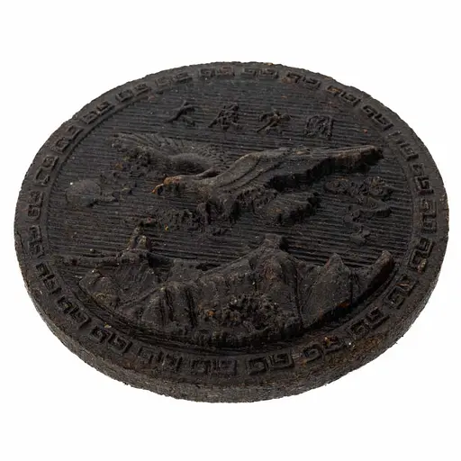 Коллекционный Да Хун Пао Орел, 100 г - фото 2