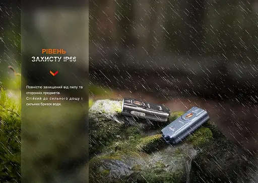 Кишеньковий ліхтар-брелок Fenix E03R V2.0 500лм (Червоний) - фото 6