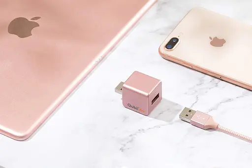 MAKTAR Qubii Pro USB-A, автоматичне резервне копіювання під час заряджання - фото 4