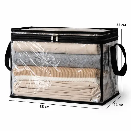 Набор средних прозрачных сумок ORGANIZE для вещей 2 шт (черный) - фото 2