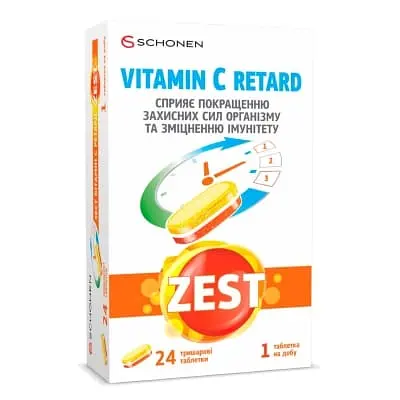 Зест Вит. 1000 мг. таб. пролонг. №24 (8х3) (Sirio Healthcare) Швейцария