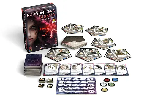 Конотопская ведьма Rozum - Настольная игра (R091UA) - фото 3