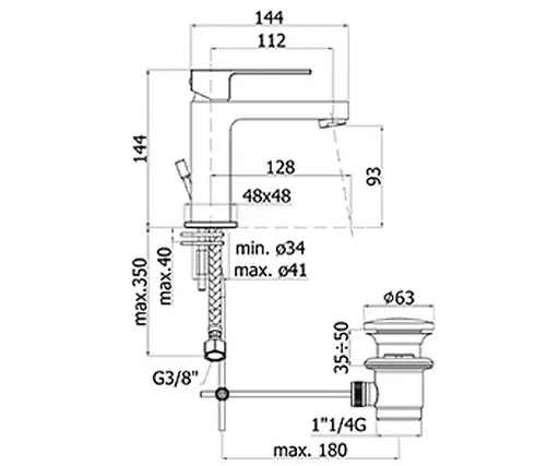Змішувач для умивальника Paffoni Elle EL 075 CR, Хром - фото 2