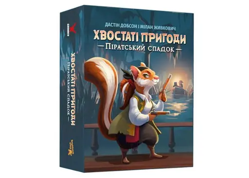 Настольная игра Geekach Games Хвостатые приключения. Пиратское наследство (Wildtails: A Pirate Legacy) (укр.) (GKCH206wt)