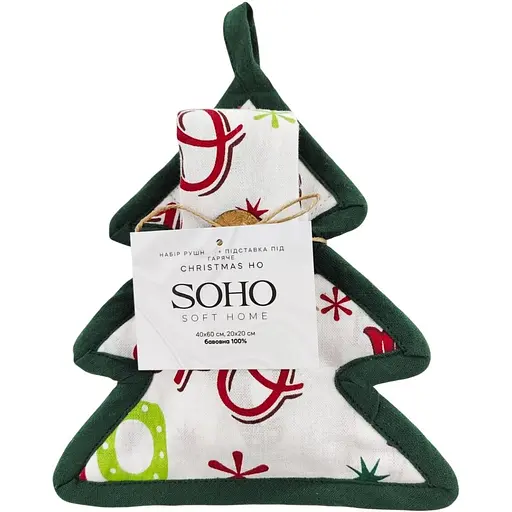 Набор полотенец Soho Christmas HO хлопок 100% 40х60 см + подставка под горячее (BS 84156)