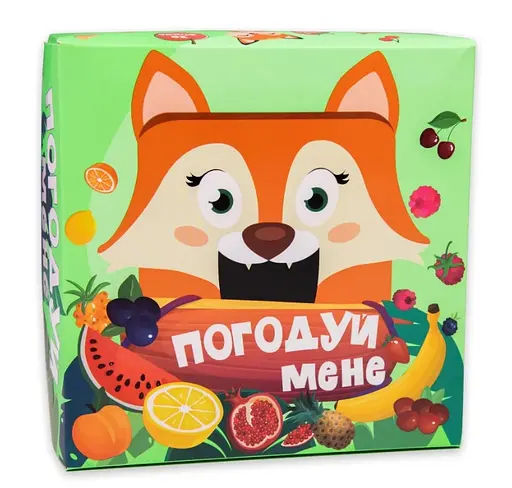 Настільна гра Погодуй мене - лисичка (українською), 30347