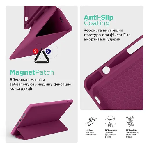 Чохол SlimTPU Active Pen holder Lenovo Tab P11 11.5 TB350 TB355 Вишня - фото 7
