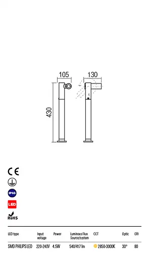 Ландшафтний світильник OBLIK ST LED SMD 4.5W IP65 DG 3000K (5.1.2) Redo 9579 - фото 3