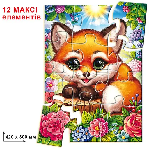 Дитяча гра-пазл "Лисеня" Енергія Плюс 188366, 12 елементів - фото 2