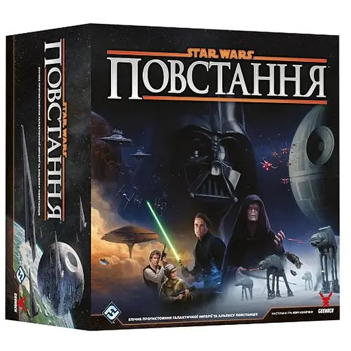 Настільна гра Geekach Games Зоряні війни: Повстання (Star Wars: Rebellion) (укр.) (GKCH200rb) - фото 1