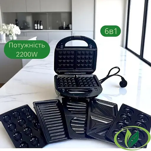 Электрогриль мультимейкер Henschll HS-056 6в1 со съемными формами 2200 Вт - фото 2