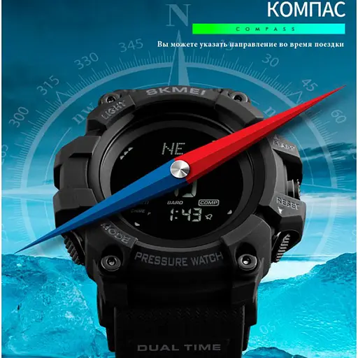 Розумний Годинник Skmei Processor з Шагомером і Барометром Чорний - фото 6