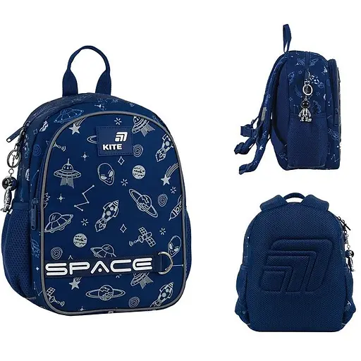 Рюкзак детский Kite Kids In Space (K26-2735XS) - фото 7
