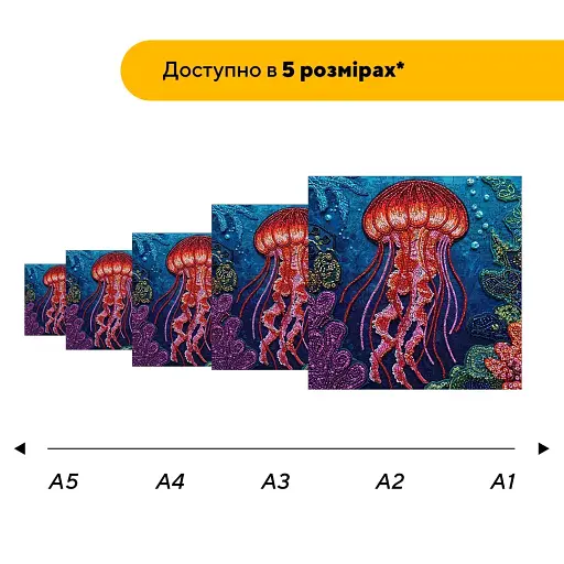 Деревянный фигурный пазл Мозаика Медузы, А5, Картонная коробка 35 элементов - фото 2