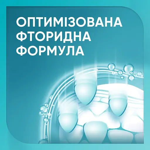 Зубная паста Sensodyne Пронамель, 75 мл - фото 5