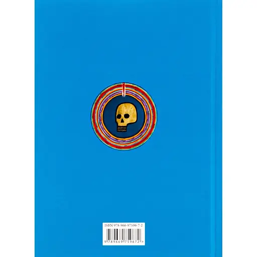 Сковорода. Найкраще - Григорій Сковорода - фото 2