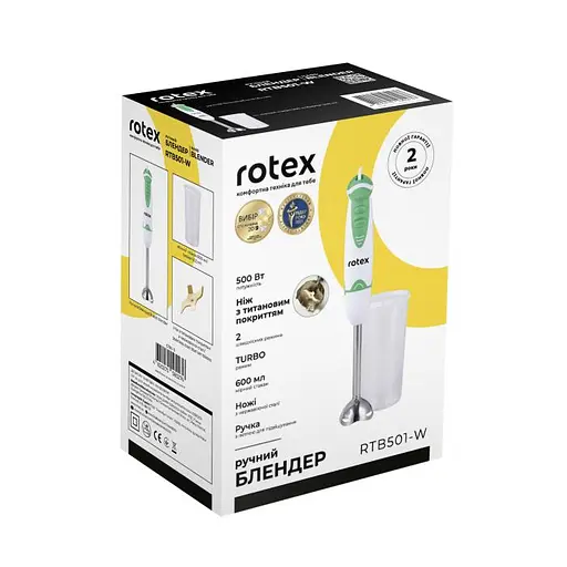 Блендер Rotex RTB501-W (погружний, міксер, спінювач) - фото 7