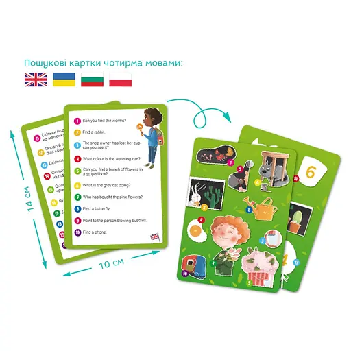 Дитячий пазл Шукай та знаходь "Квітуча весна" DoDo Toys 300664, 80 елементів - фото 3