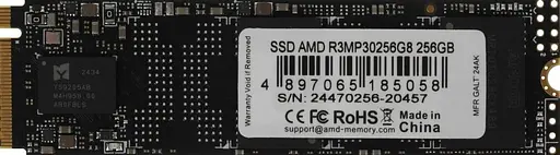 Накопичувач SSD AMD m.2 NVMe 256G Radeon R3 (R3MP30256G8) - фото 1