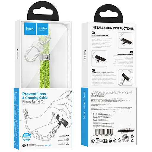 Дата кабель-шнурок Hoco GH5 Elegant Type-C to Lightning (0.21m) Fluorescent Green - фото 5