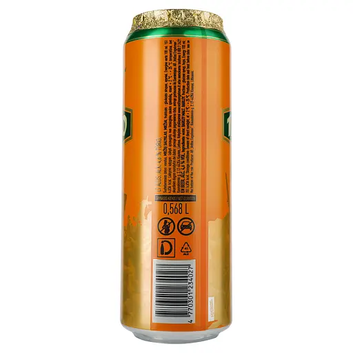 Пиво Volfas Engelman 1410 Amberis светлое, 4.6%, ж/б, 0.568 л - фото 2