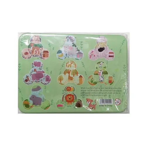 Пазли дерев'яні С 48686 "Тварини", в плівці (6900067486868) Вид 2 - фото 3