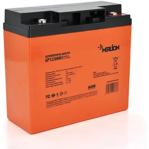 Акумуляторна батарея MERLION AGM GP12200M5 PREMIUM 12 V 20 Ah (180 x 78 x 165 (168)) Orange Q4/192