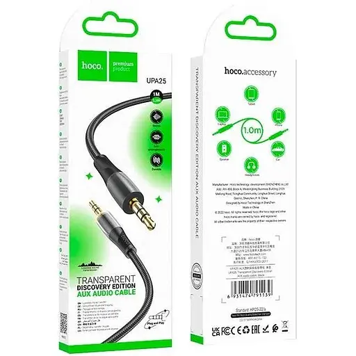 Кабель Hoco UPA25 Transparent Discovery Edition AUX audio cable 1 м чорний - фото 8