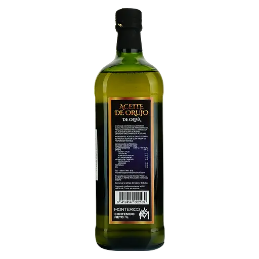 Олія оливкова Monterico Pomace для смаження 1 л - фото 3