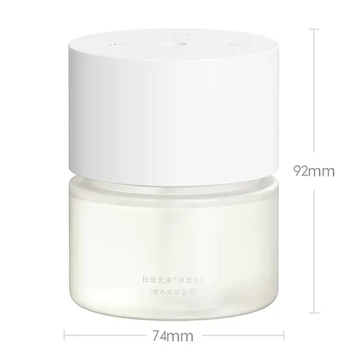 Автоматический аромадиффузор Xiaomi MiJia Automatic Fragrance Machine (MJXFJ02XW) White - фото 6