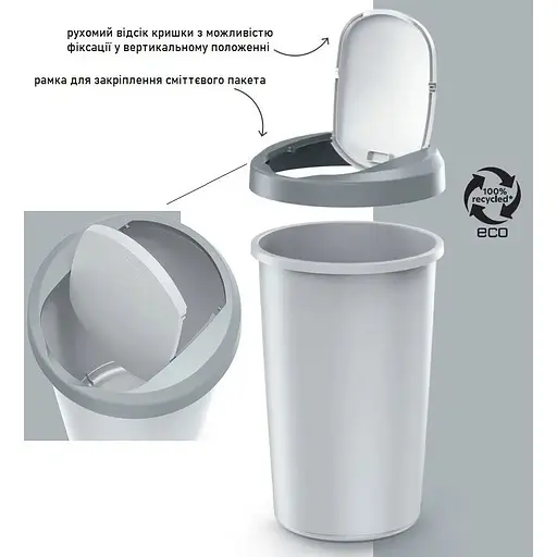 Баки для сортировки мусора Prosperplast Keden Compacta R комплект 3x40 л черный, крышка синяя, зеленая, желтая - фото 4