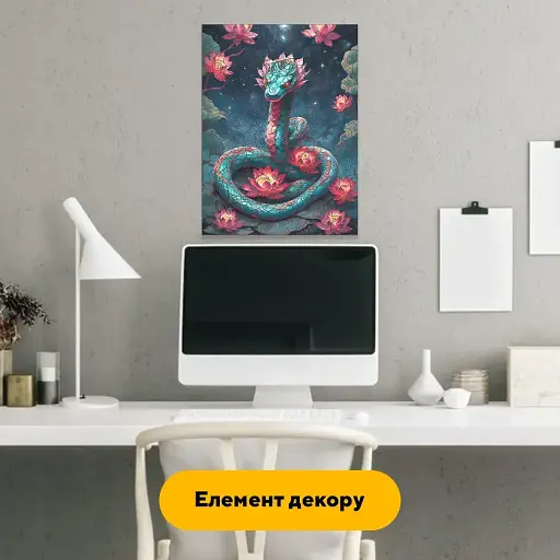 Пазл деревянный Змея Спокойствия, А3, Деревянная коробка 200 элементов - фото 6