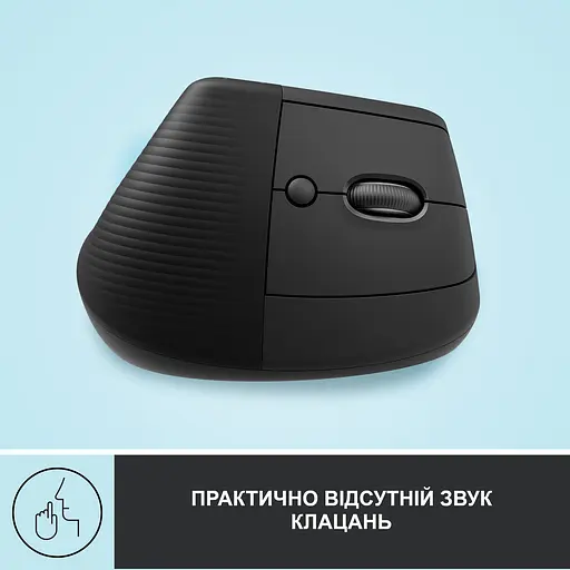 Миша комп'ютерна Logitech Lift Vertical Ergonomic Mouse Graphite (910-006473, 910-006479) - фото 7